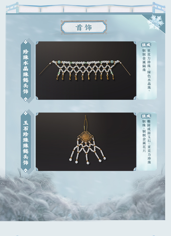 BJD SD 人偶 娃娃 BJD古风 BJD三分